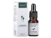 Men Energy Massage Essential Oil for Sex Delay Performance Sale in Pakistan