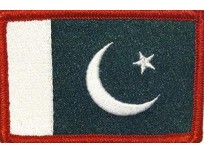 Pakistan Flag Embroidered Patch with Hook and Loop sale in Pakistan