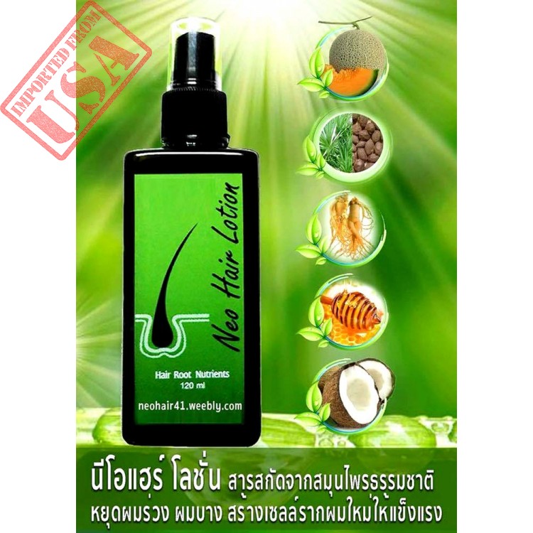 imported neo hair lotion herbs 100% natural stop hair loss root nutrients  made in thailand