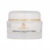 Skin Whitening Cream with Collagen - Lightening Cream for Dark Spots Corrector Buy in Pakistan