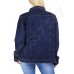 SS7 Womens Plus Size Boyfriend Fit Denim Jacket