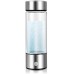 DQXY Mother's Day Mugs Portable Hydrogen Water Bottle Water Ions Generator Rechargeable Hydrogen Water Generator Glass Cup for Home Travel