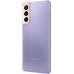 Samsung Galaxy S21 5G | Factory Unlocked Android Cell Phone | US Version 5G Smartphone | Pro-Grade Camera, 8K Video, 64MP High Res | 128GB, Phantom Violet (SM-G991UZVAXAA)