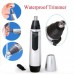 High Quality Waterproof Electronic Nose and Ear Hair Trimmer for sale online in Pakistan